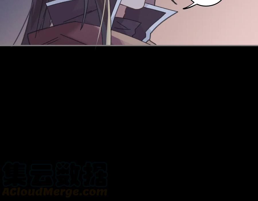 第137话 差点有很可怕的事？57