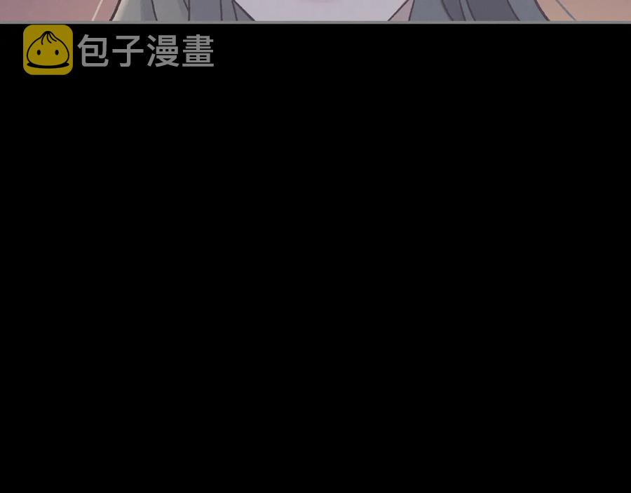 第100话 愿，岁岁有今朝65