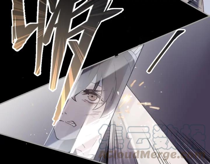 41话 打折背锅侠54