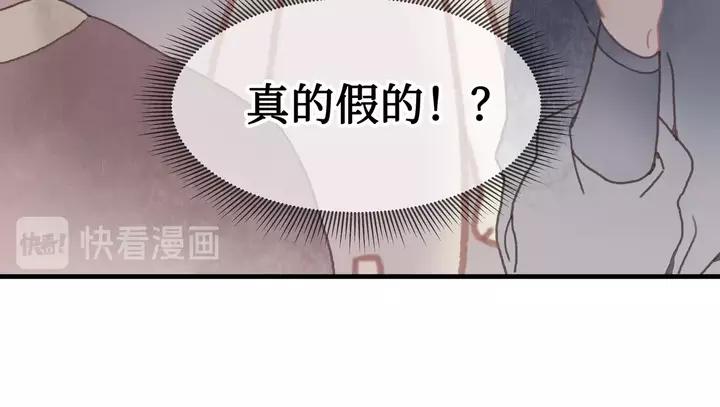 21话 血腥味24