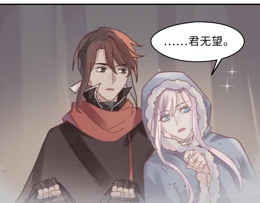 第135话 决战14