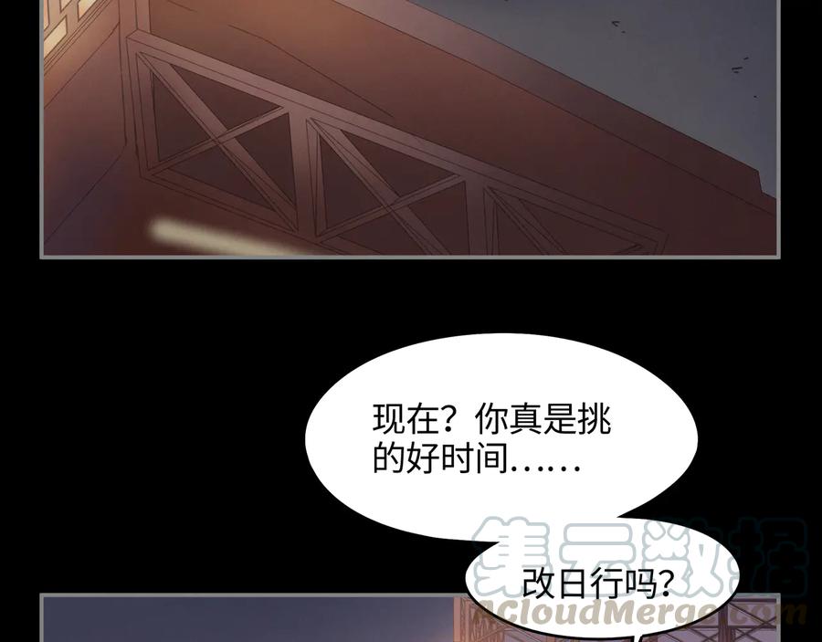 第100话 愿，岁岁有今朝48