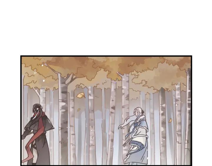 43话 前尘往事19