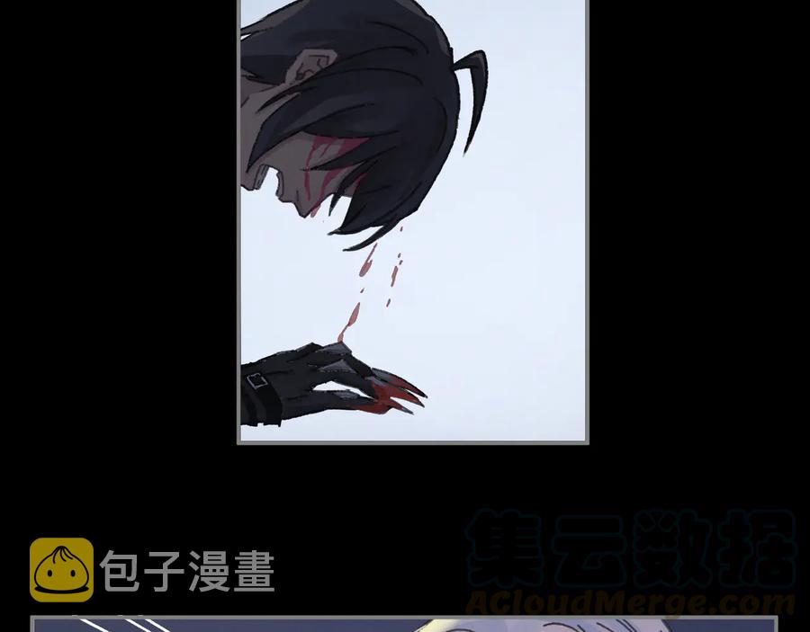 第94话 阿谭不需要我的赏赐15