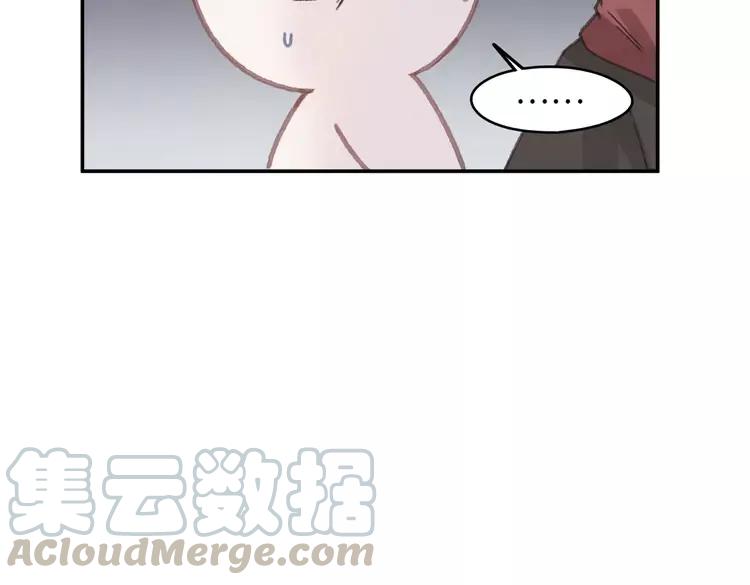 第144话 情敌竟是我自己？60