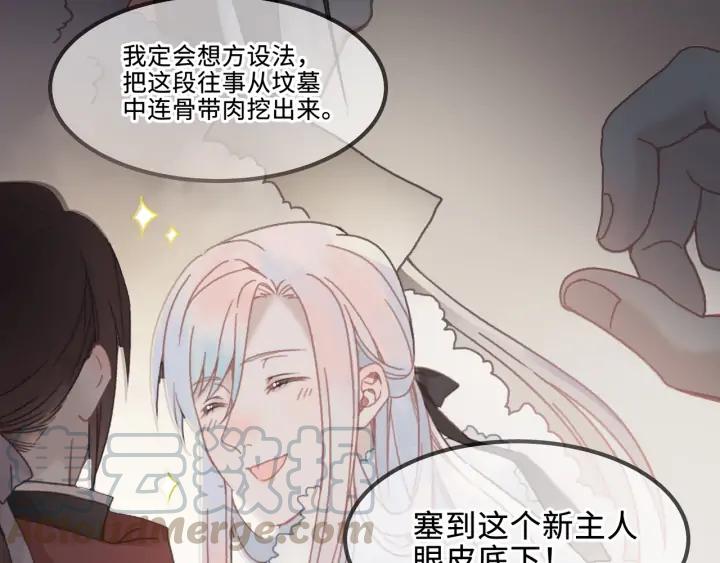 31话 日后教你96