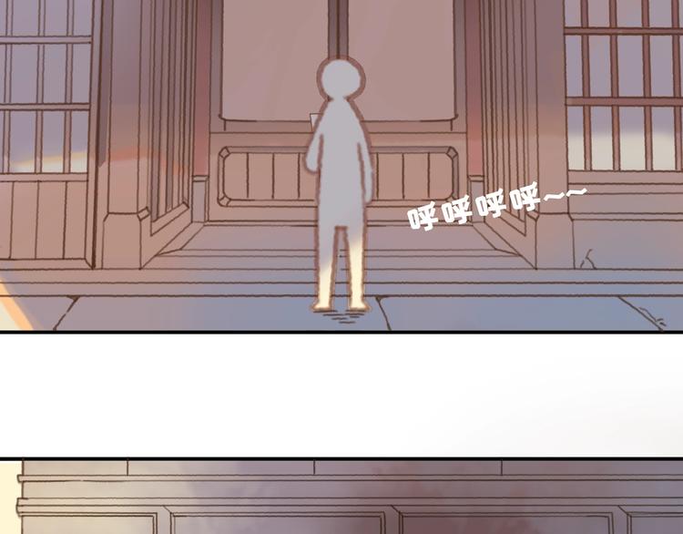 第2话 您的外挂已欠费？16