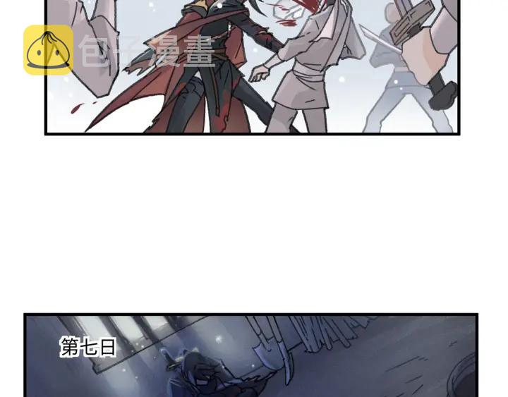 52话 独自血战25