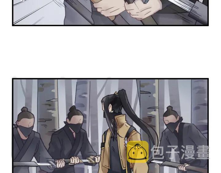53话 你会后悔吗？21