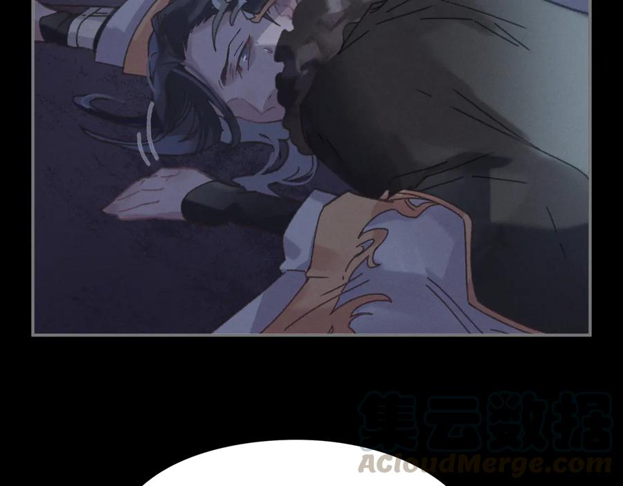 第136话 钟离苑秘事45
