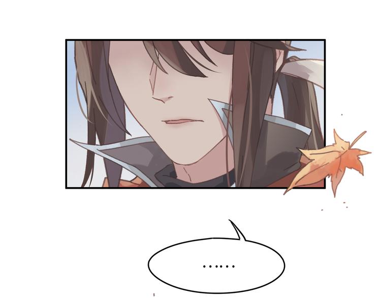 第74话 属下会误会60