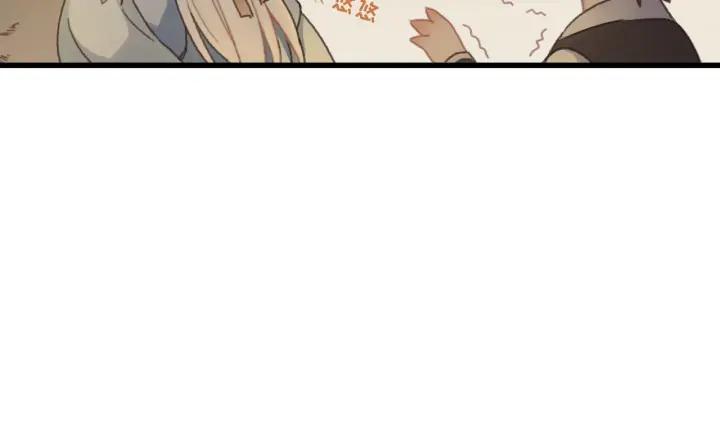 30话 宝剑赠英雄14