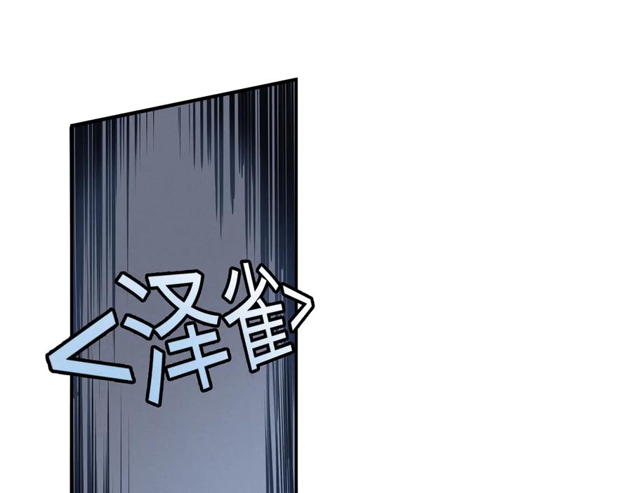 第112话 知君何事泪纵横52