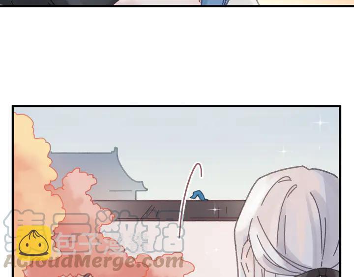 79话 真的不是我？16