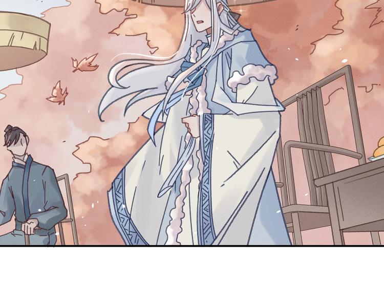 第71话 你是这么看我的呀？5
