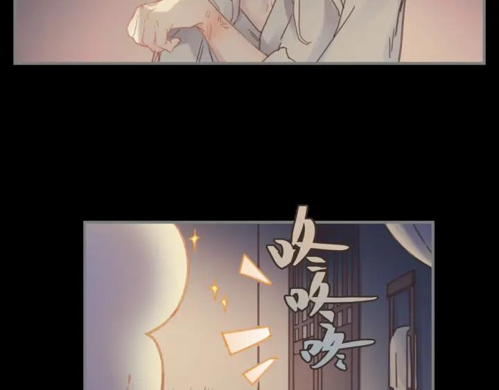 34话 走错房55