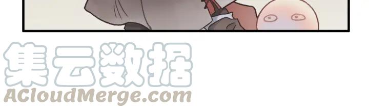 33话 能屈能伸20