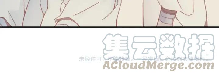 26话 不许毛手毛脚60