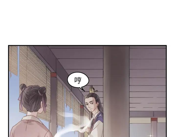 65话 汤从天上来46