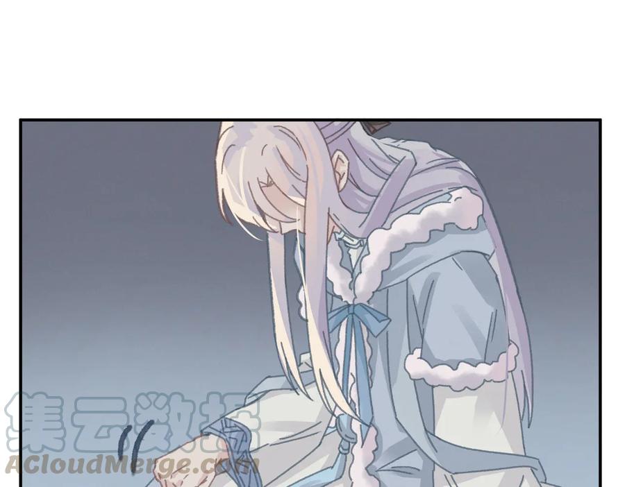 第125话 君无望42