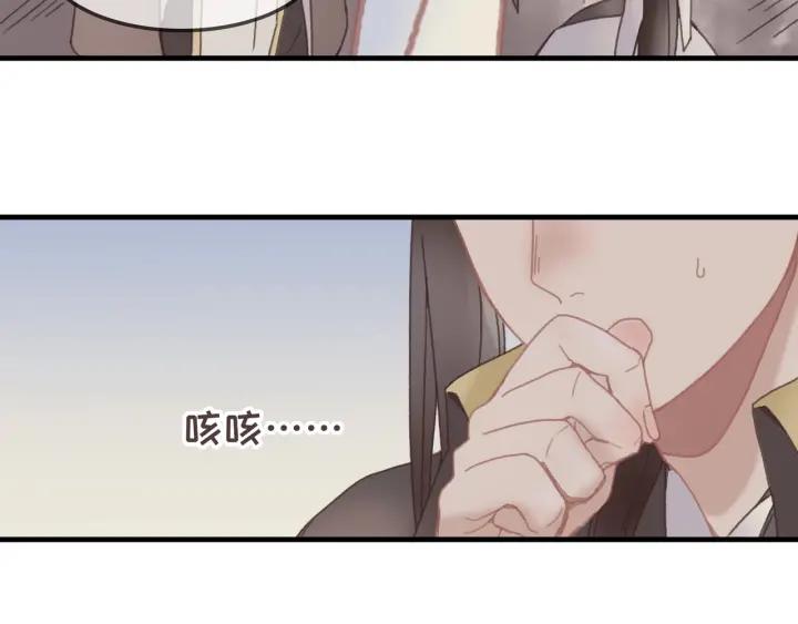 27话 想报答我就…16