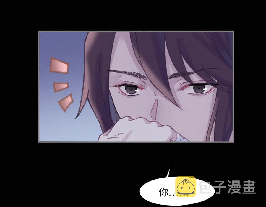 第129话 由我守护17