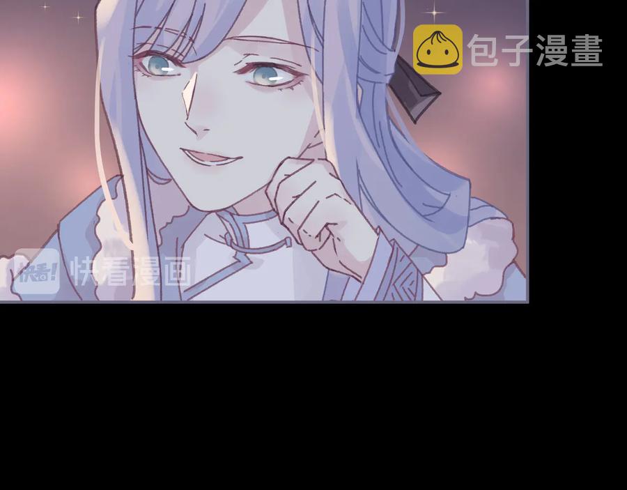 第100话 愿，岁岁有今朝11