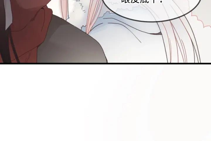 31话 日后教你97