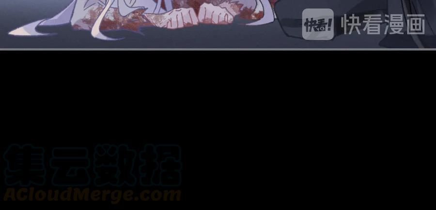 第128话 主人30
