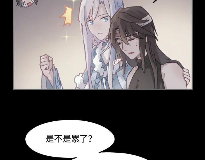 81话 似是故人来？31