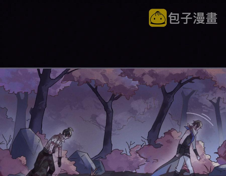 第121话 负尽天下26