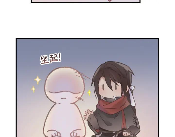 42话 职业骄傲50