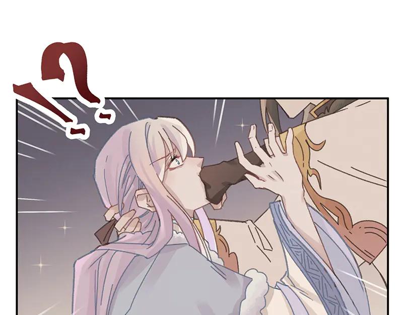 第116话 钟离子息14