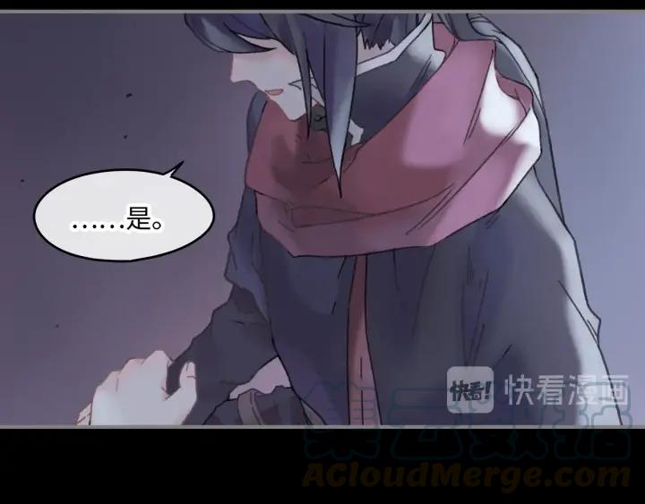 37话 想阻止他们49