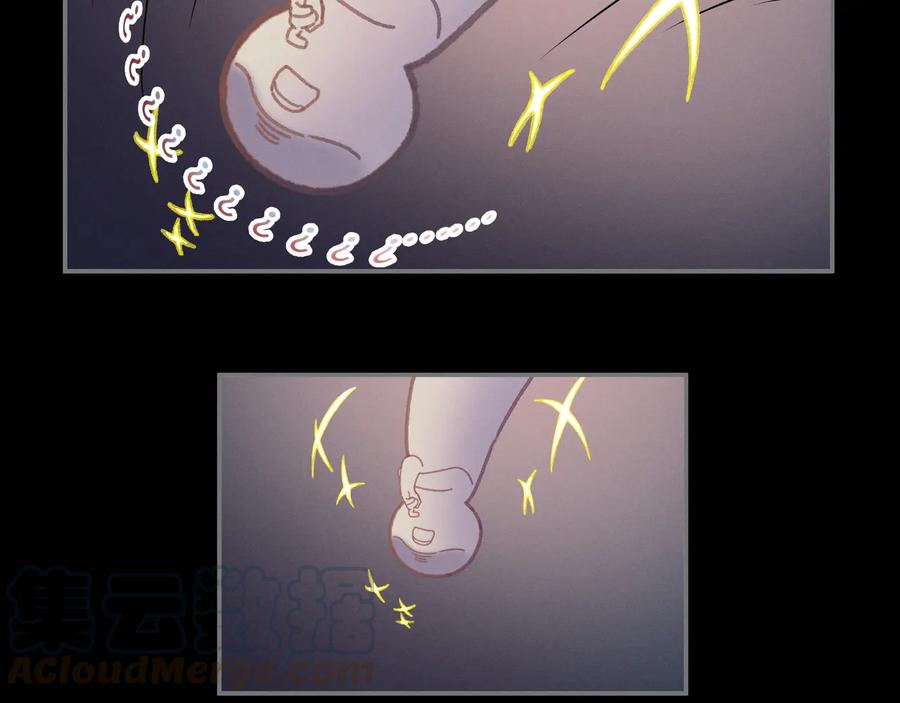 第107话 夜谭和仇无咎……？42