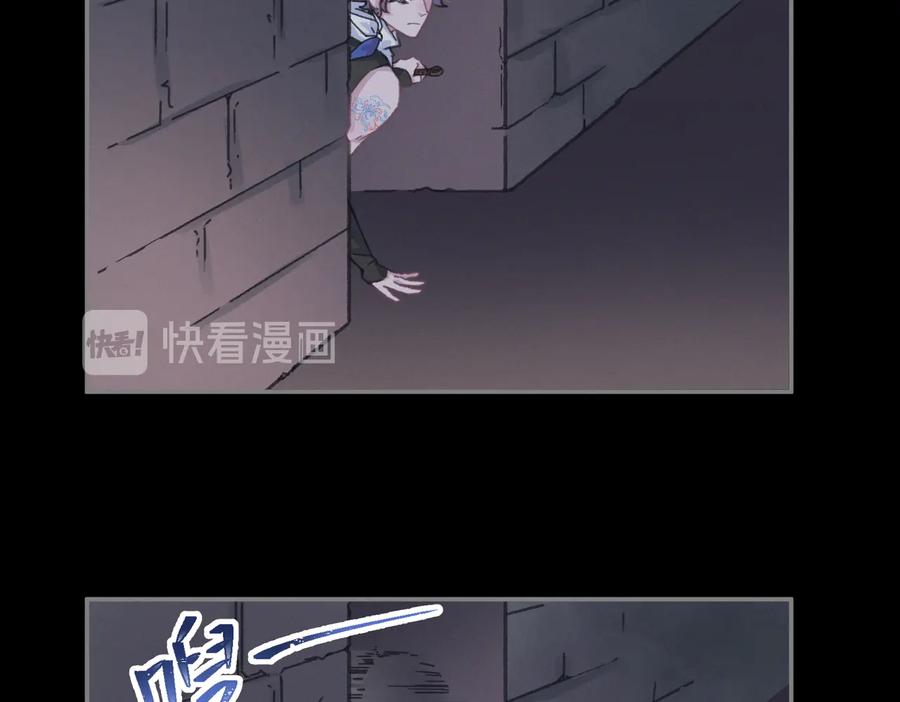 第130话 暗道32
