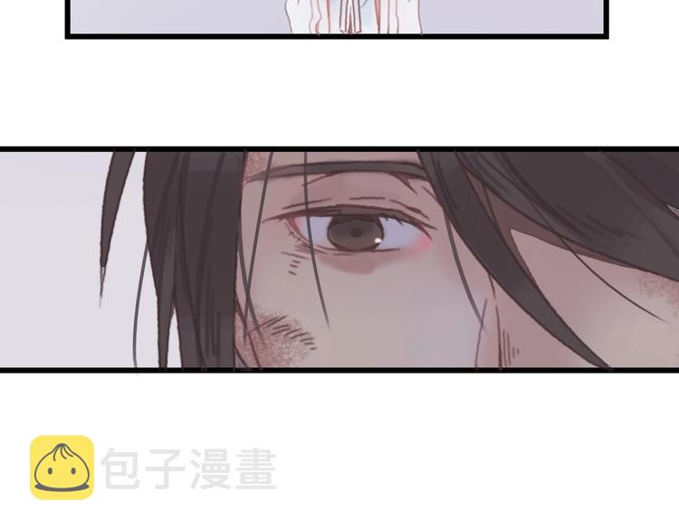 第5话 第一次受伤疼疼疼啊！18