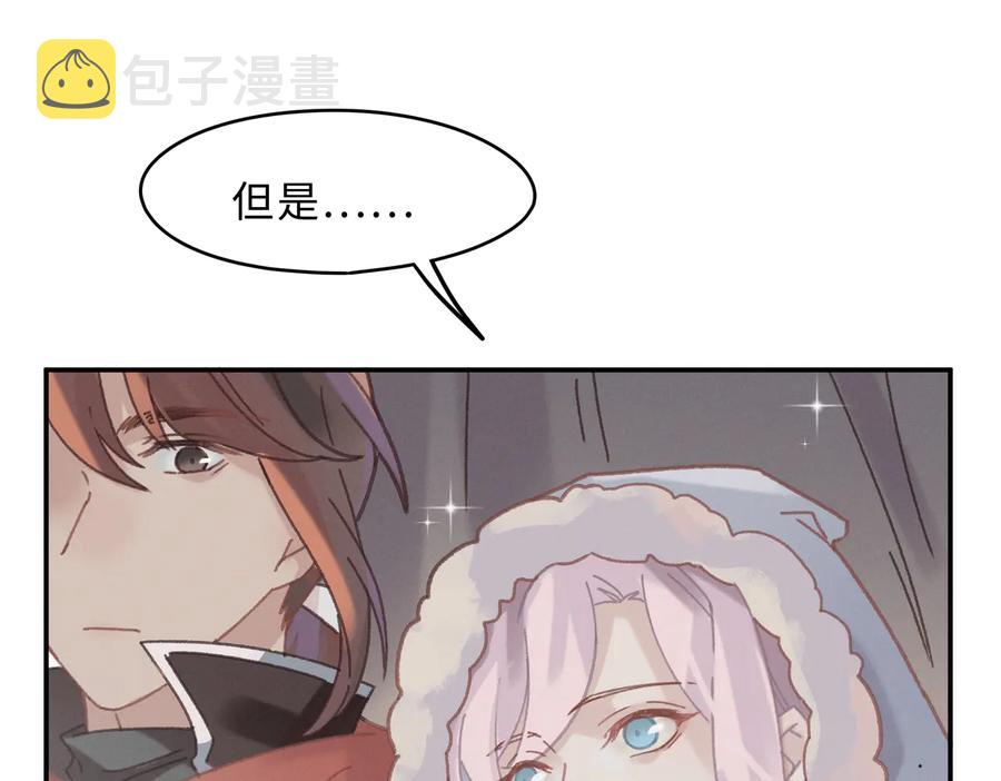 第135话 决战7