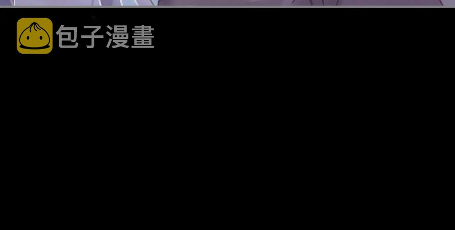 第91话 我只要阿谭一个就够56