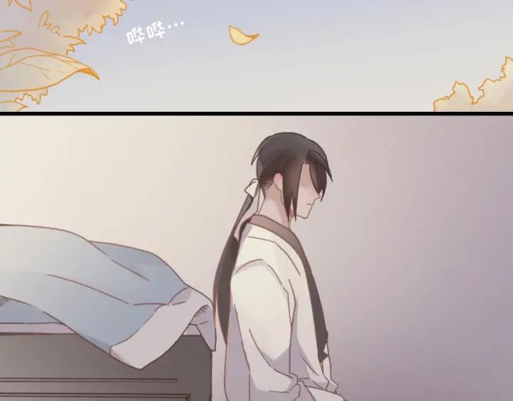 28话 把你养胖点39