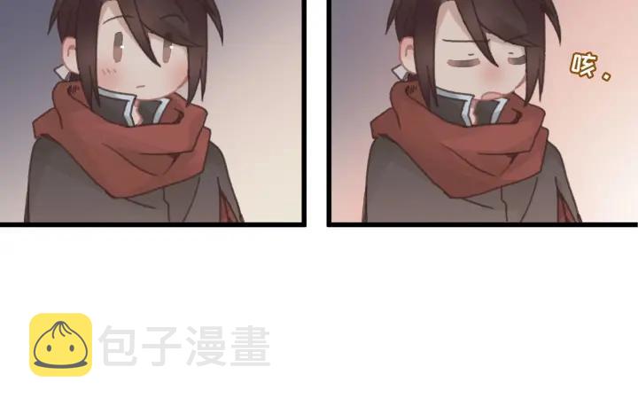 31话 日后教你46