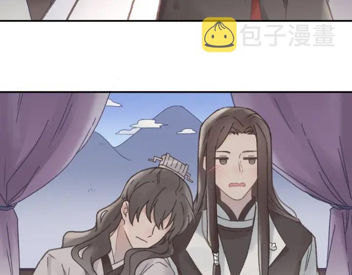 41话 打折背锅侠38