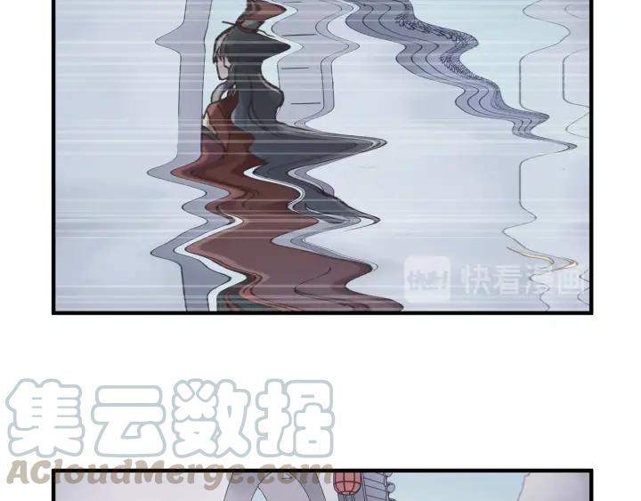 47话 安心成亲30