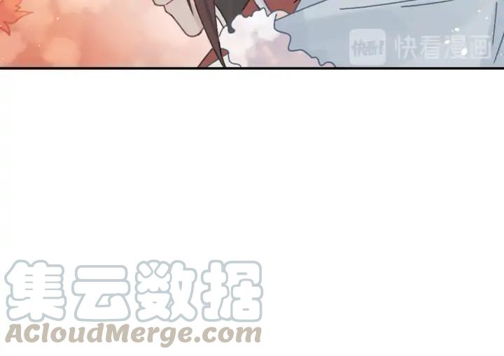 75话 你喜欢什么样的？20