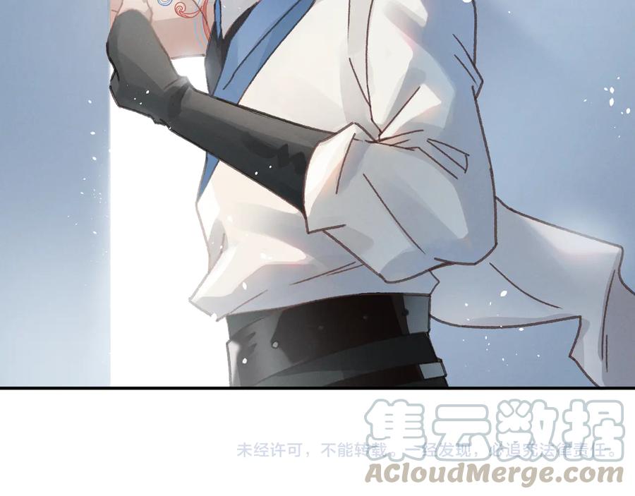第96话 家人就是我们这样？63