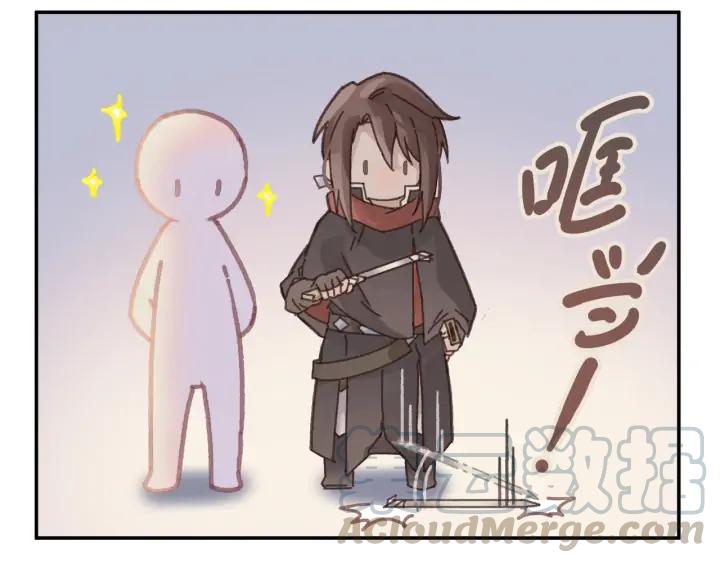 63话 秣陵剑阁，特来买剑19