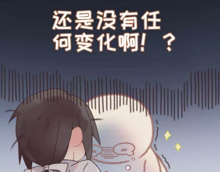 15话 哔——35