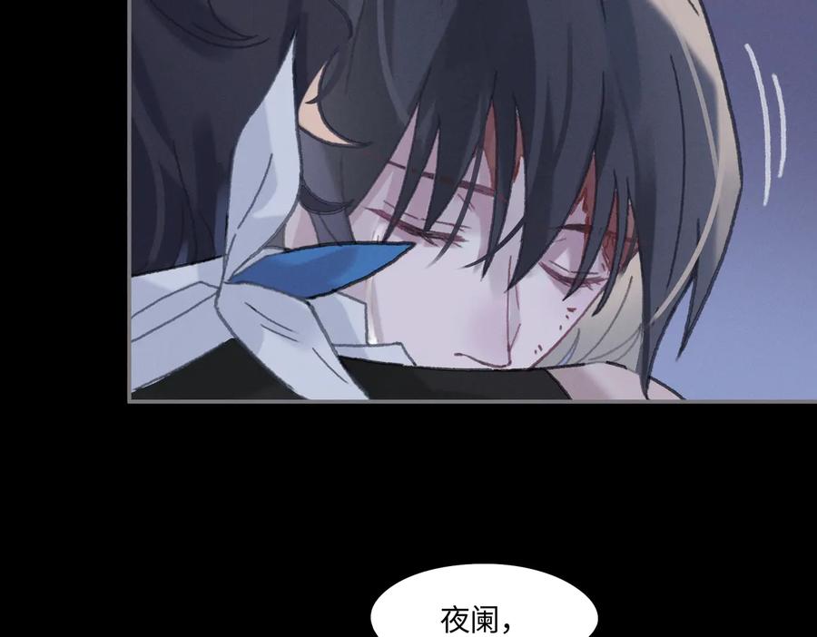 第128话 主人25