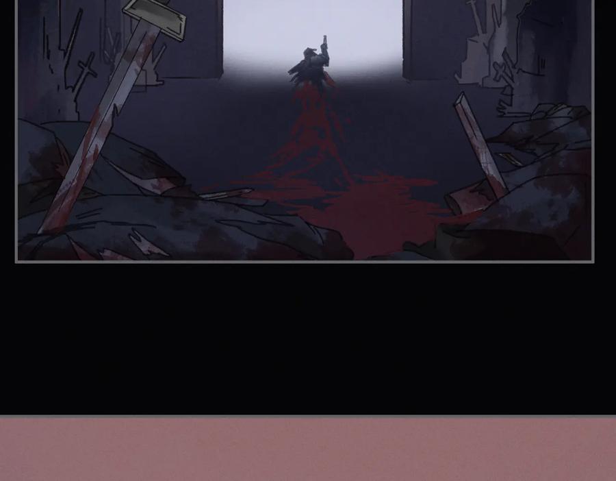 第123话 这是梦？32
