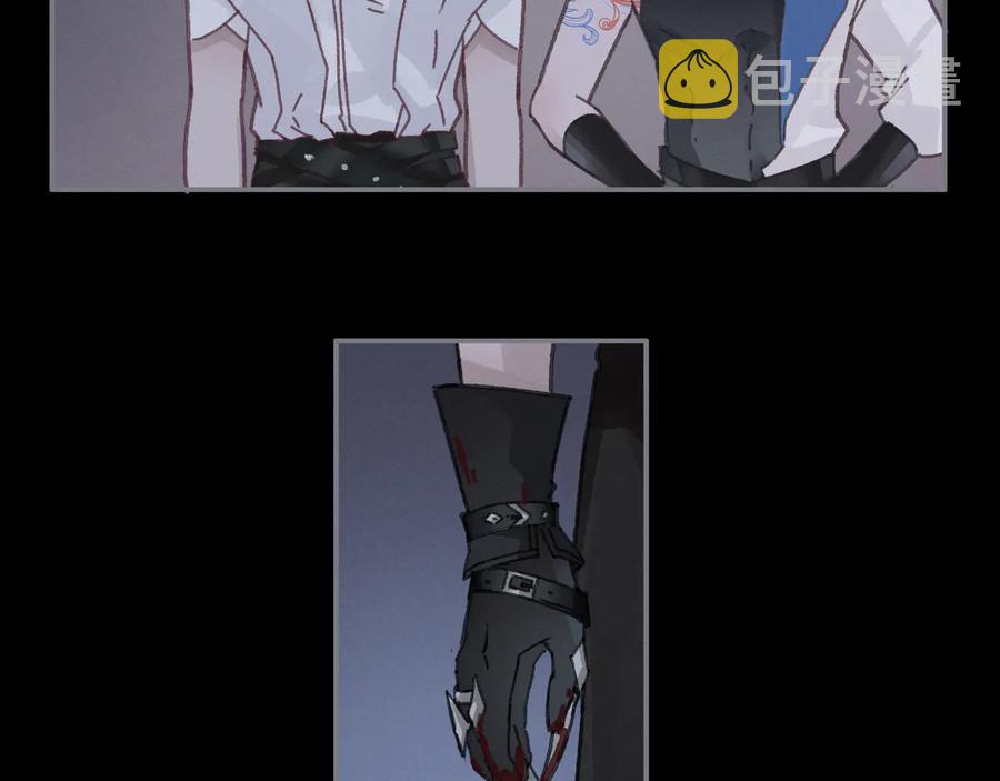 第93话 我是不是搞砸了？44